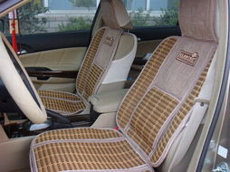 遙遙車飾 elantrip 座墊套, 遙遙車飾 仿藤全車座墊 東方購物,東方cj