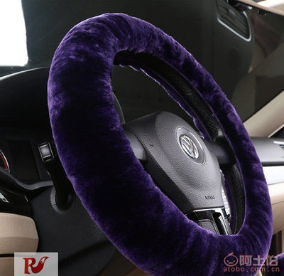 【瑞和RUIHE純羊毛方向盤(pán)套真羊毛絨汽車(chē)內(nèi)飾把套配件毛冬季用品廠家一件代發(fā)】鄭州市金水區(qū)瑞和汽車(chē)裝飾用品商行 - 產(chǎn)品庫(kù)