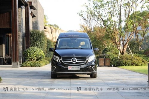 寧波奔馳威霆商務(wù)車定制 房車改裝工廠直銷 顏值高 價(jià)格優(yōu) 品質(zhì)好