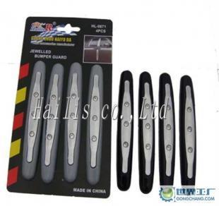 汽車裝飾新潮流 0鑲鉆石門邊貼的時(shí)尚與實(shí)用